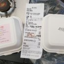 복산커피 이미지