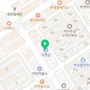 영부자동차공업사 이미지