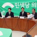 열린연합의원 이미지