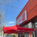 안남로 434번길 이미지