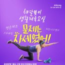 도봉-도봉-2535 이미지