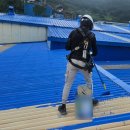 다해산업㈜ 이미지