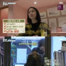 새서울민박
