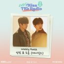성진에너지 네이버블로그