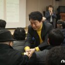 조신경로당 뉴스1