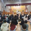 인천한길초등학교 이미지