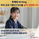 하남미사루체테어학원