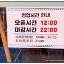 혜자축산 네이버블로그