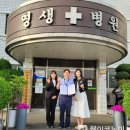 드림스타트 웹이코노미