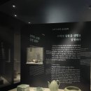 사랑방가구