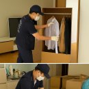 조항 | 동탄신도시 포장이사 후기｜위매치다이사 견적 비교로 ‘추가비용 0’ 만들기