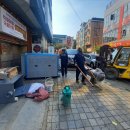 성일사우나 이미지