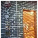 명동보리밥 이미지