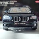 1/18 교쇼 BMW 760LI 차이나에디션 한정판 이미지
