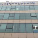 방배노인종합복지관 | 방배노인종합복지관 수강신청, 노년사회화교육, 노인대학, 강좌, 식단표, 셔틀버스, 주차