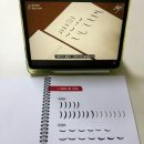 캘리그라피로 꾸미는 나만의 작품 이미지