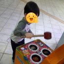 흥일목장 이미지