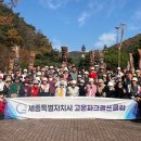 소풍골프클럽