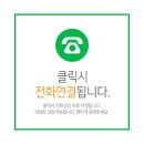 롯데캐슬루나아파트경로당 | “노원구 월계동 롯데캐슬루나 아파트 빗물누수 방지! 외부샷시 코킹 시공”LKT다이렉트 코킹