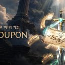 ㈜매직디스플레이 이미지