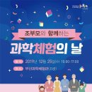 중앙대로260번길 이미지