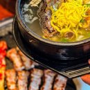 진영집 - 강릉시 | 진영집