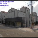 세원포레스트 내 이미지