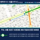 제이파트너스 이미지