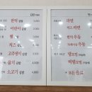 한턱김밥 네이버블로그