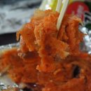 와우족발 이미지
