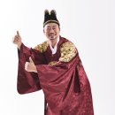 세라농장