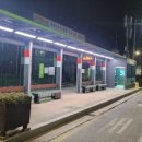 스마트냉.난방 이미지