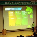 카이스트 창의학습관 이미지