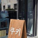 경기도 수원시 팔달구 권광로348번길 이미지