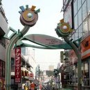 하라주쿠 네이버블로그