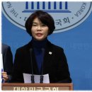 녹색환경산업(주) 노동조합 | 한정애 국회의원 프로필ㅣ남편 의원 장관 정책위 의장 재산