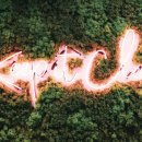 이건식당 이미지