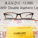 유안경원 이미지