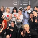 투애니원 이미지