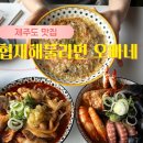 카카오 이미지