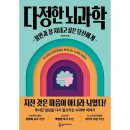 슬로디미디어