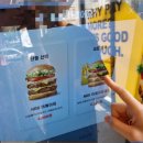 [용인] &#39;노브랜드 버거&#39; 용인역북점 후기