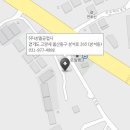 오미산오토
