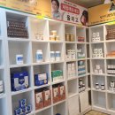 주식회사 네이쳐스 이미지