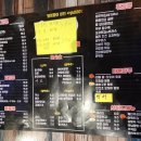 옹차게 마시자 | 경산 중방동 시원한 맥주 한 잔 [옹차게 마시자] 방문 후기