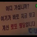 CU수유대로점 네이버블로그