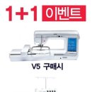 원미싱상사 이미지