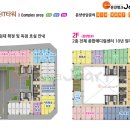 파크존소사 이미지