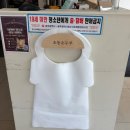 남구-112 | 📍 [남구맛집] 초동순두부 진월동 보이저점