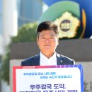 우주문구 이미지